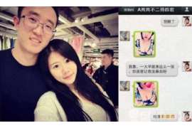 来凤侦探事务所,严格保密的婚外情调查专家